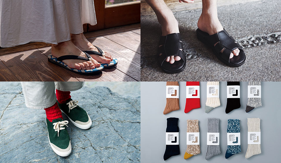 【中川政七商店 渋谷店】 奈良の履物展